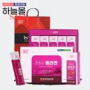 충북인삼농협고려인삼창 이미지