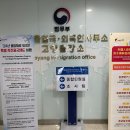 화정 행정사 사무소 이미지