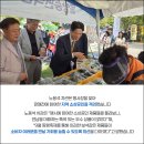번영푸드영농조합법인