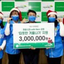 대동가설시스템 네이버블로그