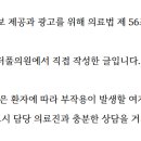 세븐일레븐부천롯데백화점점 이미지