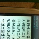 공덕면사무소 이미지