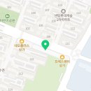 수학선수촌수학교습소