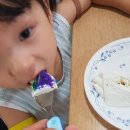 흙내음어린이집 이미지