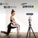 에이치앤에이치 이미지