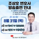 법무법인파랑 이미지