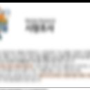 우먼센스 이미지
