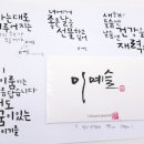 좌4동-4 이미지