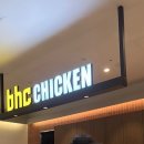 비에이치씨 길동점 네이버블로그