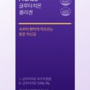 제일메드