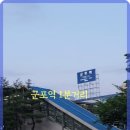 여우화로 이미지