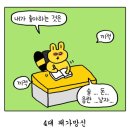 달빛은하수