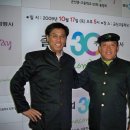 군산고등학교 이미지