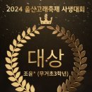 기린미술교습소 - 양천구 화곡로 95 | 기린미술교습소