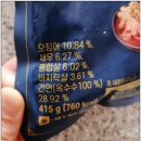 미자네해물