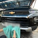 컴인워시 평택진위점 이미지