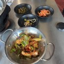 구미 금오산맛집 소보로 육회비빔밥 후기