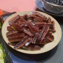 경희회식당 이미지