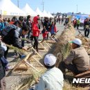 달빛마을 영농조합법인 이미지