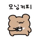 인구커피 이미지