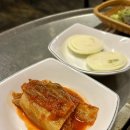 만나자오돌뼈 이미지