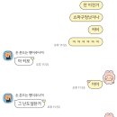 테이아 | 더자리 소파커버 4개월 솔직 후기, 고양이 집사가 테이아로 갈아탄 이유