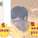 키이스케이프스테이션 이미지