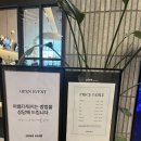 하남미사미용실 헤드스파 추천 준오헤어 유예나 디자이너