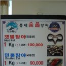 등대부동산중개 이미지