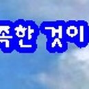 더나음 협동조합 이미지
