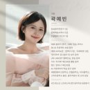 현대세탁소 | 보컬트레이닝 결혼축가노래 코칭받으러 '보컬아뜰리에' 다녀옴