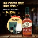 이마트24 청주테라스퀘어점