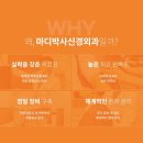 강남신경외과의원 이미지