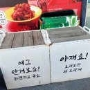 흥부네 식당 이미지