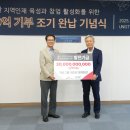 덕산 이미지