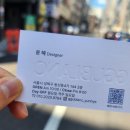 성신여대 미용실 추천 클리닉 잘하는 장소 &#39;꾸블랑헤어 성신여대1호점&#39;