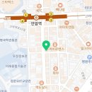 포유부동산공인중개사사무소 | 안암역 인근에서 신뢰할 수 있는 파트너 포유부동산공인중개사사무소 안내