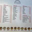 허세김밥 명지점 이미지