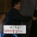 유아로순천