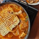 종가 한옥 김치찜 이미지