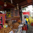 해랑방1 네이버블로그