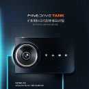 볼륨업카오디오 이미지