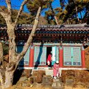 창룡사