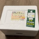 (주)마블퀘스트 | 나는 Alcohol free 근데 취해