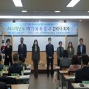 빛나는교육 이미지