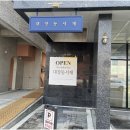 플라워스튜디오소화 이미지