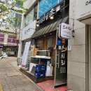 스시리 | 성남 야탑 초밥 맛집 스시리｜점심정식 숙성회 초밥 후기(성남도촌동)