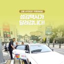 조곡경로당 이미지