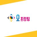일구솔루션 이미지