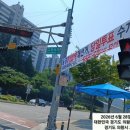 모이자문구